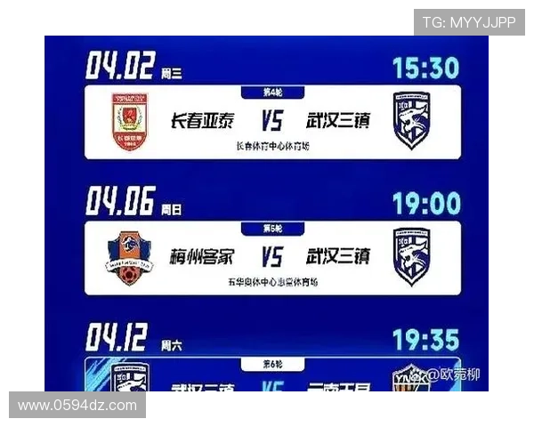 中国对西班牙两战皆负未尝胜绩